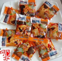 Shangkou Jia red oil fungus crispy bamboo shoots bulk small packaging 2kg Chongqing specialty spicy bamboo shoots instant snacks