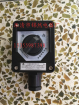 BZM8030-10A 220V explosion-proof anti-corrosion lighting switch