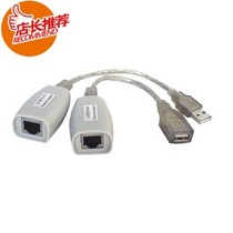 USB extender Lang Heng UE-1P USB extension controller USB amplifier 50 meters one year