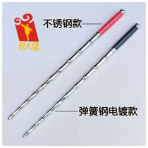Wushu double whip double Mace bamboo whip training performance double whip spring steel stainless steel whip body delivery bag