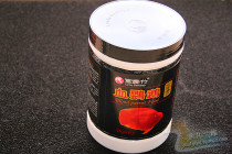 Taiwan rich bamboo blood parrot Noble feed 850g