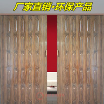  Punch-free plastic PVC folding door partition toilet bathroom sliding door Kitchen sliding door Open invisible door