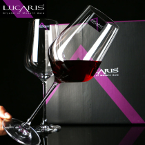 Thailand imported Lucaris crystal glass goblet wine glass wine glass dynamic Hong Kong series