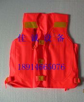  Manufacturers supply PU material inflatable inflatable vest life jacket portable vest life-saving vest protection