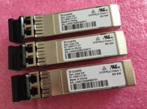 Brand new original Boko BROCADE 57-0000084-01 sfp 10G 1310nm fiber optic modules