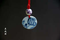 Antique Miscellaneous antique collection Old objects Old porcelain pieces Ming and Qing Blue and white porcelain pieces pendant