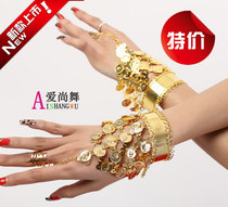 Belly dance dance accessories belly dance buckle finger bracelet Indian dance gold coin bracelet dance performance ring bracelet