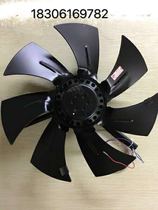 Non-casing special cooling ventilator radiating fan G type variable frequency speed motor external rotor axial blower