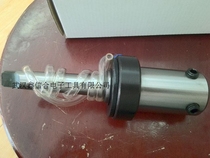 Inner Cold Mohs No. 2 3 4 Clamping taper shank connecting rod hollow drill changeover lever MT2 3 4