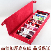  High-end glasses storage box 8-grid sunglasses display box multi-grid large sunglasses box glasses finishing box household