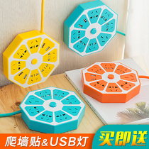 Multi-function switch USB socket panel porous plug row plug board with wire Home converter wiring board plug board