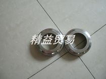 Authentic 304 stainless steel decorative cover thick decorative cover stair handrail cover diameter 63mm pipe fittings