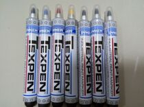 American DYKEM TEXPEN MARKERS metal industrial paint pen alcohol resistant marker pen