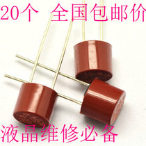 20 price commonly used power fuse LCD fuse T3 15A 250V cylindrical fuse