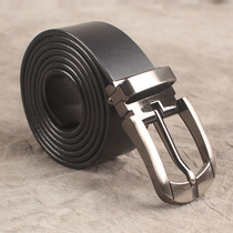 Childrens belt Childrens belt Trendy boys and girls students School uniforms Children children middle and small children teenagers Leather pants