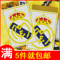 Dragon DreamWorks France DMC cross stitch mens card set football team logo-Real Madrid★Can be finished★