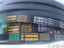  B2845 Triangle belt three lux brand triangle belt three lux B2845