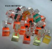 Laser engraving machine organic tower plate square seal name seal plexiglass seal material