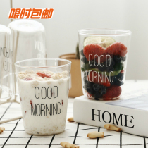 good morning Good Morning Juice Cup Breakfast Water Cup INS JAPAN SUPER POPULARITY GLASS CUP WATER CUP SAME PARAGRAPH