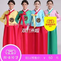 New traditional Korean clothing minority clothing North Korean clothing The big length of this performance The performance stage plays out