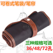 Canvas Leather pen blinds 36 48 72 holes Pencil kits sketching Painted Pencil PEN BAG FINE ART STATIONERY