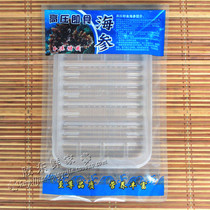 Wild ready-to-eat sea cucumber packing plastic sea cucumber Packaging Half a catty bag of vacuum with pallet bag 29 19 bags