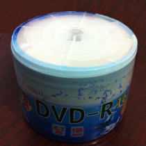 Banana Printable DVD-R Disc 16X 8X Banana Print Disc DVD-R Burning Disc Class A Special Offer