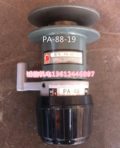 AH PA B88 98 125 140 155-vertical packaging machine PA88 steadfast speed gear wheel