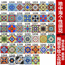 European-style waist line brick stairs Bathroom kitchen tile wall brick corner flower antique brick Hand-painted small flower brick 100