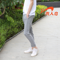 Noble Bird Mens 2018 spring new sports pants closing leisure sports long guard pants 5381113