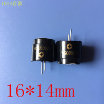1614 Electromagnetic Active BUZZER High Loudness BUZZER for Car Unicycle 16*14 Active BUZZER