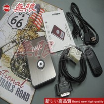 Gold wing 1800 accessories gl180001-13 digital CD Gold Wing MP3 player player