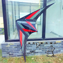 Shijiazhuang Self-pickup Freilein flying edge professional stunt FALCON-Falcon ballet kite