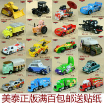 Genuine Mattel car Racing story Alloy car Childrens baby toy car rare models