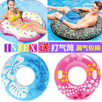 Swimming ring adult thickened INTEX underarm circle increased male life-saving snorkeling handle female donut pump