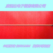 New original Hisense LED42K560X3D light bar 6922L-0016A 6916L0815A