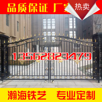 European-style wrought iron gate Courtyard gate Factory gate Wall gate double door Villa gate Garden community gate