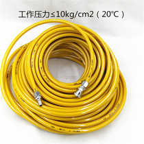 Imported PU Antifreeze Hose Rain Son 8 * 12 Air Compressor Windpipe Air Pump 12mm Pneumatic Wind Pipe With Joint