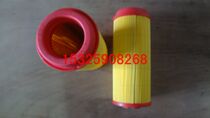 Shengwei Huike air filter 22KW screw air compressor air filter C14200 screw air compressor air filter element