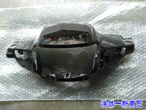 Motorcycle accessories HJ110-A motorcycle handlebar front cover Handlebar cover Front light box front cover