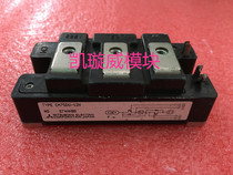 CM75DU-12H CM100DU-12F CM100DU-12H