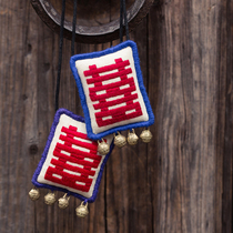 Wangs hand creates red double Happiness word original ethnic style wedding creative hand embroidery necklace Wedding newlywed gift