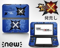 NEW 3DSLL Pain Sticker NEW3DSXL Pain Machine Sticker Protection Film Monster Hunter X Hunters