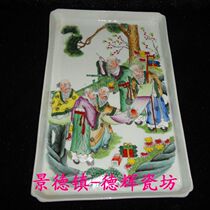 Jingdezhen Cultural Revolution Factory goods Porcelain Powder Color Hand-painted Five Old View Tea Tray Tea Tray Fruit Tray