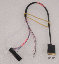 30P EDP screen line 30Pin EDP to LVDS screen line 30P plug EDP screen line LVDS EDP screen line
