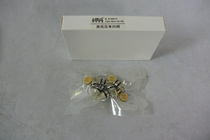 Hypertherm HB5 11C high pressure washer accessories Car washer accessories High and low pressure check valve