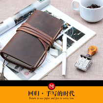 MOZE diary Travel leather work notepad Bookmark Hand account Loose-leaf notebook Stationery Office business