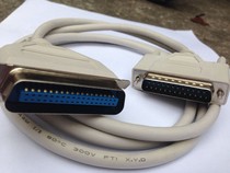1 5m molding 25 core parallel port printing line old printer line 25m to parallel port 36pin LPT line