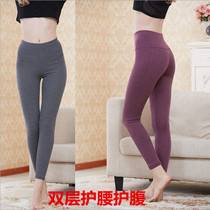 Womens double layer high waist waist knee pad Leggings Knee pad 3 layers Slim high waist warm pants Pants Autumn pants pajamas