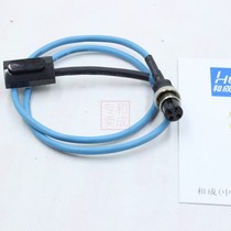Hecheng bathroom and induction faucet AF3192BH induction circuit box induction window induction probe